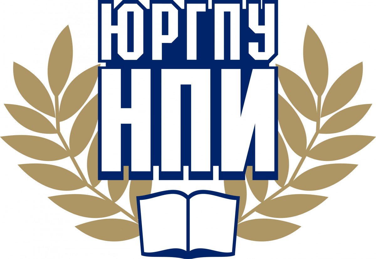 Труконф